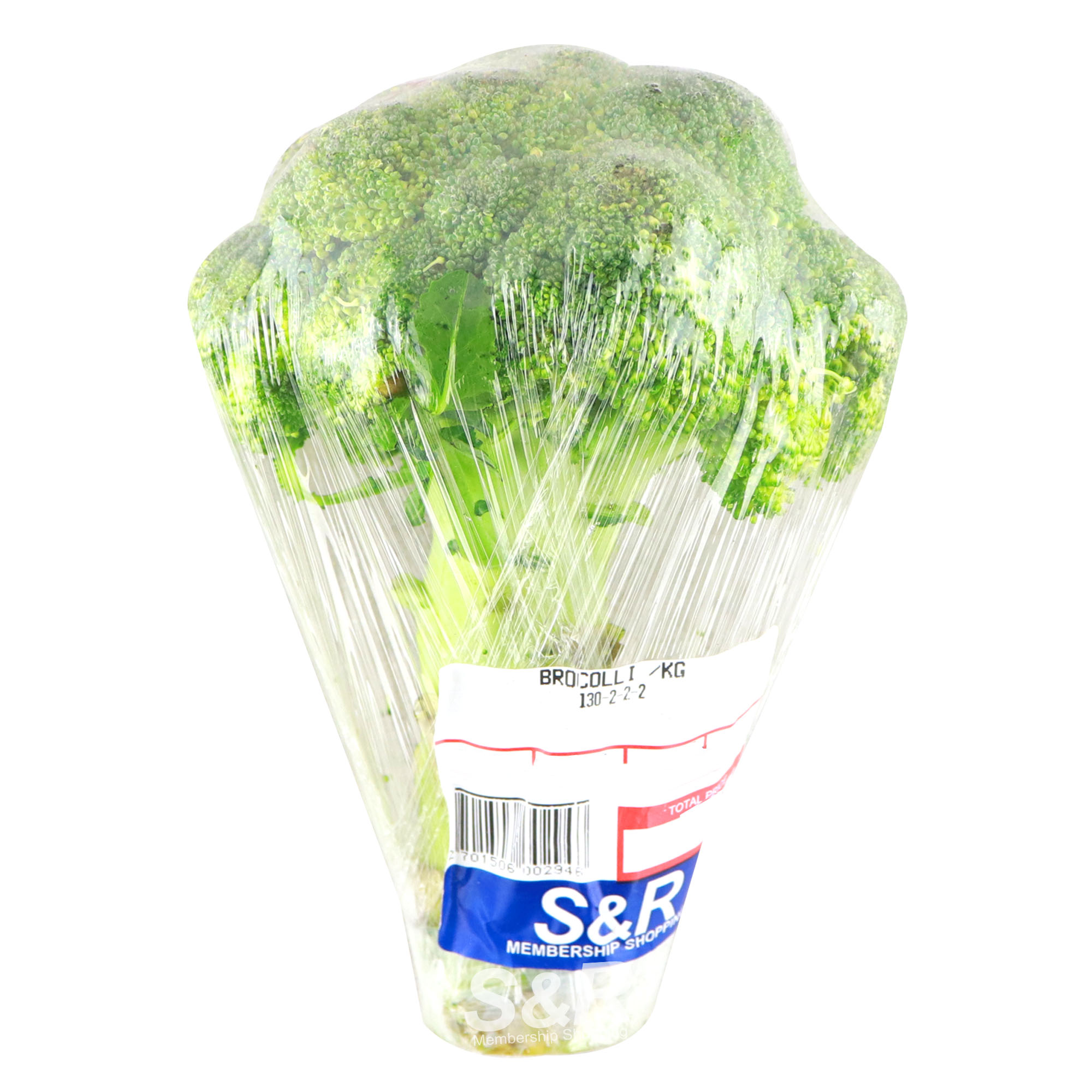 S&R Broccoli approx. 800g S&R Broccoli approx. 800g
